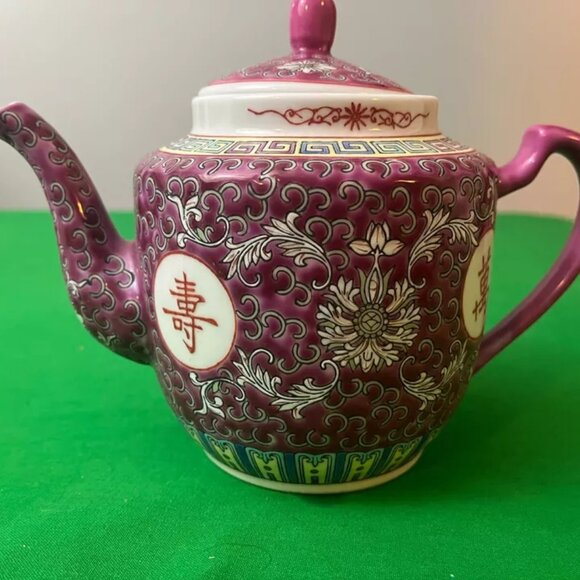 Chinese Jingdezhen Mun‎ Shou Longevity Porcelain teapot, cups, plate - Picture 4 of 11